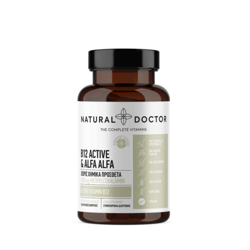B12 Active - Integratore naturale Natural Doctor
